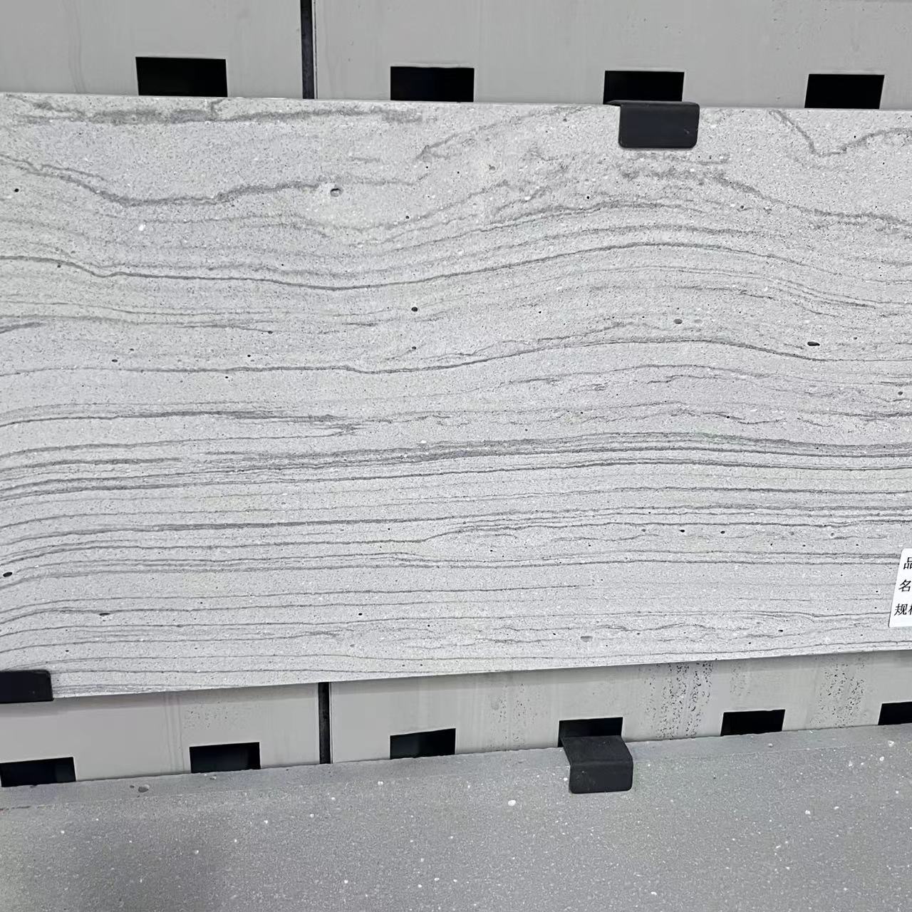 【厂家直销】深圳布洛嘉无机天然纹洞石灰色民宿别墅卫生间背景