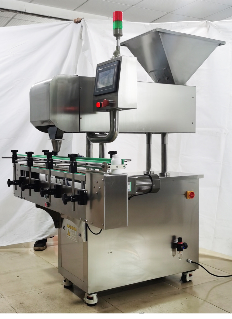 精油软胶囊胎盘素精华液胶囊数粒机药厂药片胶囊多通道数粒装瓶机