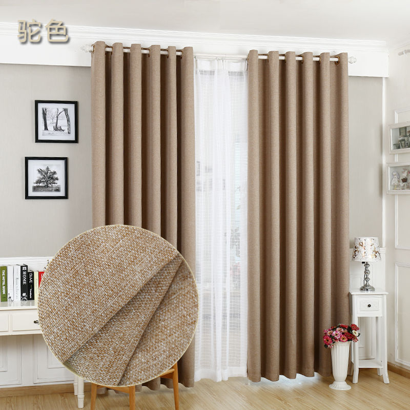 亚麻窗帘加厚棉麻成品清仓简约现代遮光卧室客厅落地窗租房速卖通