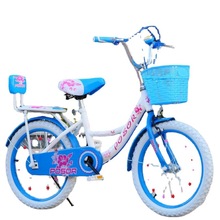 自行车儿童车6-8-10-12-15岁中小学生单车寸公主女孩自行车速卖通