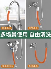 ZN0W批发水龙头延长管万向水管接进水延伸器定型延伸管软管防溅连