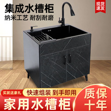网红厨房洗菜盆一体柜不锈钢洗碗池家用单双水槽落地式简易橱柜带