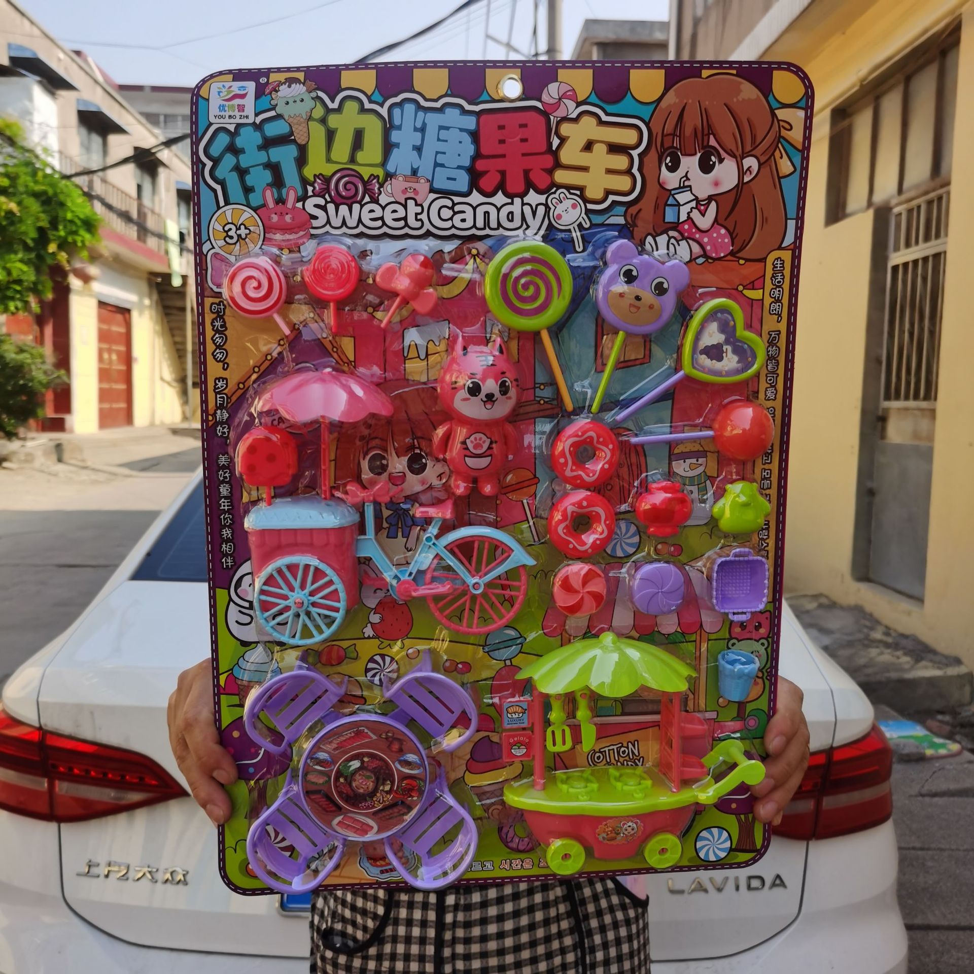 bx749儿童仿真迷你旋转冰淇淋棒棒糖糖果车过家家小推车玩具批发
