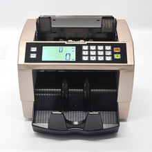 K-301UVMG 外币立式 紫光磁检欧美元欧元多国防伪抓假币点验钞机