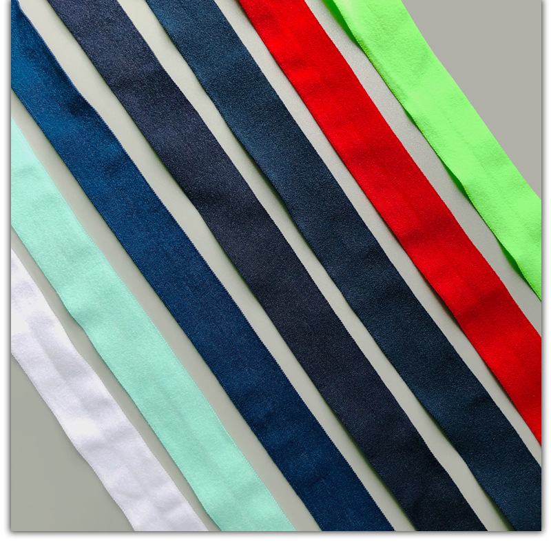 2cm彩色弹力包边带 家纺内衣松紧带对折布条羽绒服包边条服装辅料