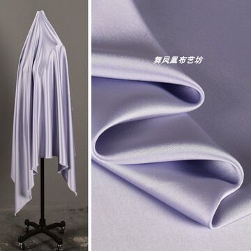 淡紫色醋酸缎面料 经典抗皱垂顺柔软礼服仿绸缎半身裙连衣裙布料