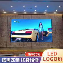 深圳厂家供应 p2.5室内led显示屏 全彩p2.5室内led显示屏价格