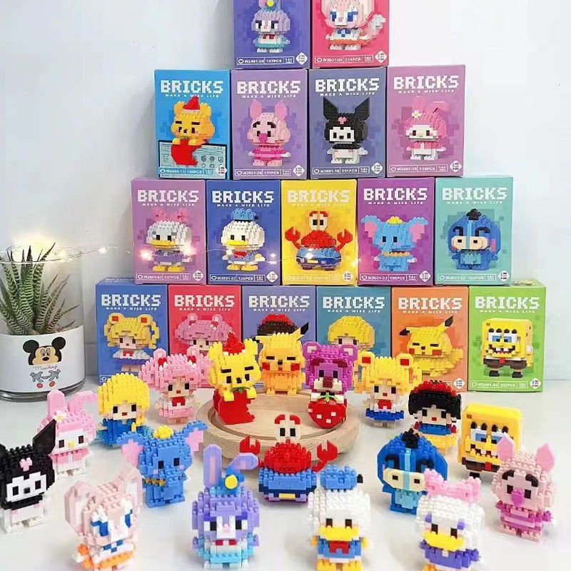 [Free Shipping] Compatible with Lego Micro Building Blocks Cartoon Doll Star Dai Lu Children Educational Assembly Toy Stall Wholesale