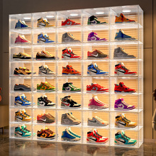 aj鞋盒收纳盒透明鞋子收纳球鞋鞋墙仿亚克力鞋柜鞋架子展示柜