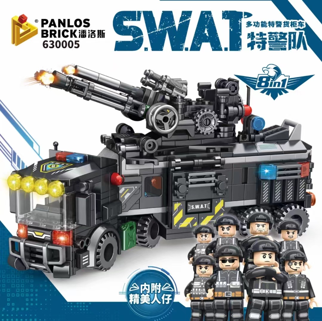 兼容乐高积木小颗粒益智拼装军事奥特曼特警合体系列便利店零售10