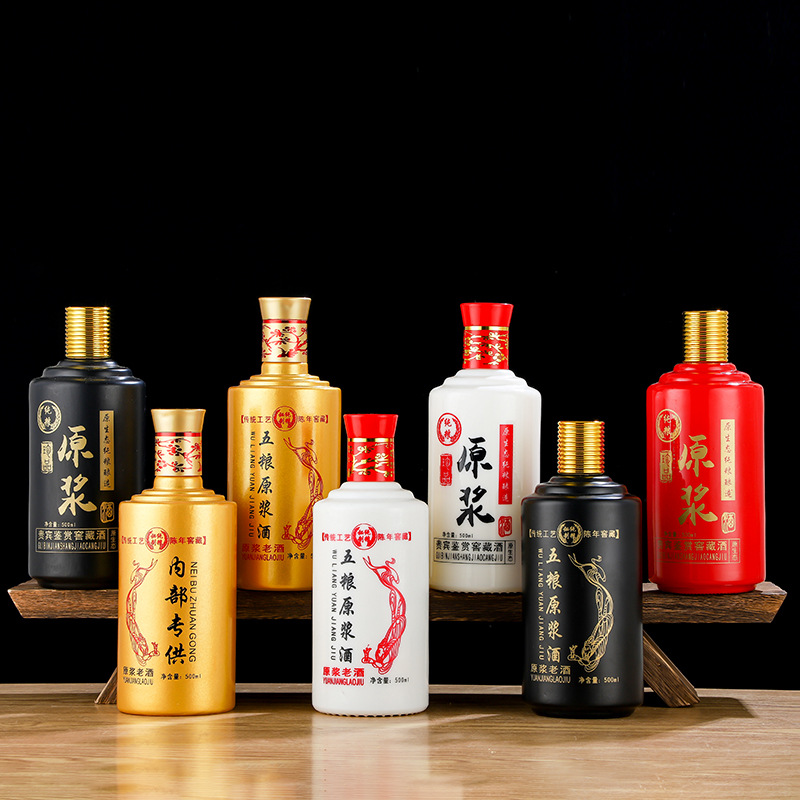 厂家直销新款白酒瓶一斤空酒瓶包装全套酿酒玻璃瓶好看酒瓶子批发