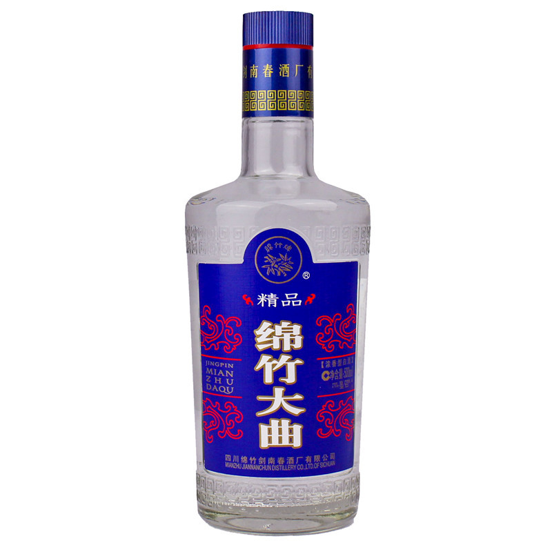 5成交2件相似四川绵竹大曲剑南醇合经典52度500ml*12瓶整箱浓香型白酒