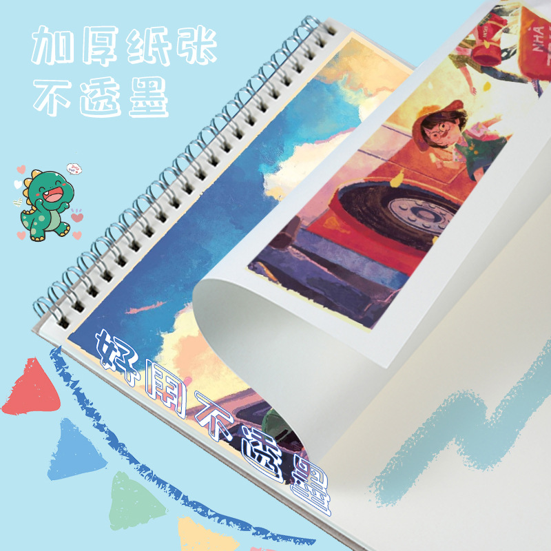 Student A4 Cartoon Painting Book Wholesale Children Graffiti Sketch Blank Book Self-Contained Pad Flip Coil Mark Book
