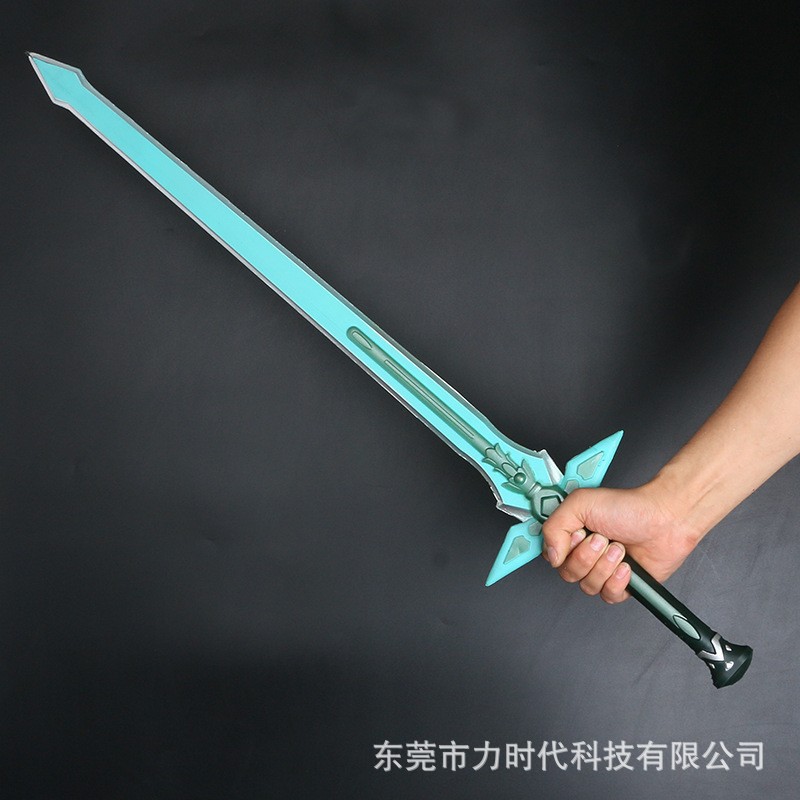 刀剑神域阐释者pu橡胶动漫刀剑武器模型剑逐暗者白剑cosplay武器