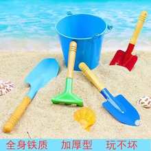 沙滩玩具全套儿童加厚大号沙滩桶铲子套装挖沙小铲子玩沙戏水工具