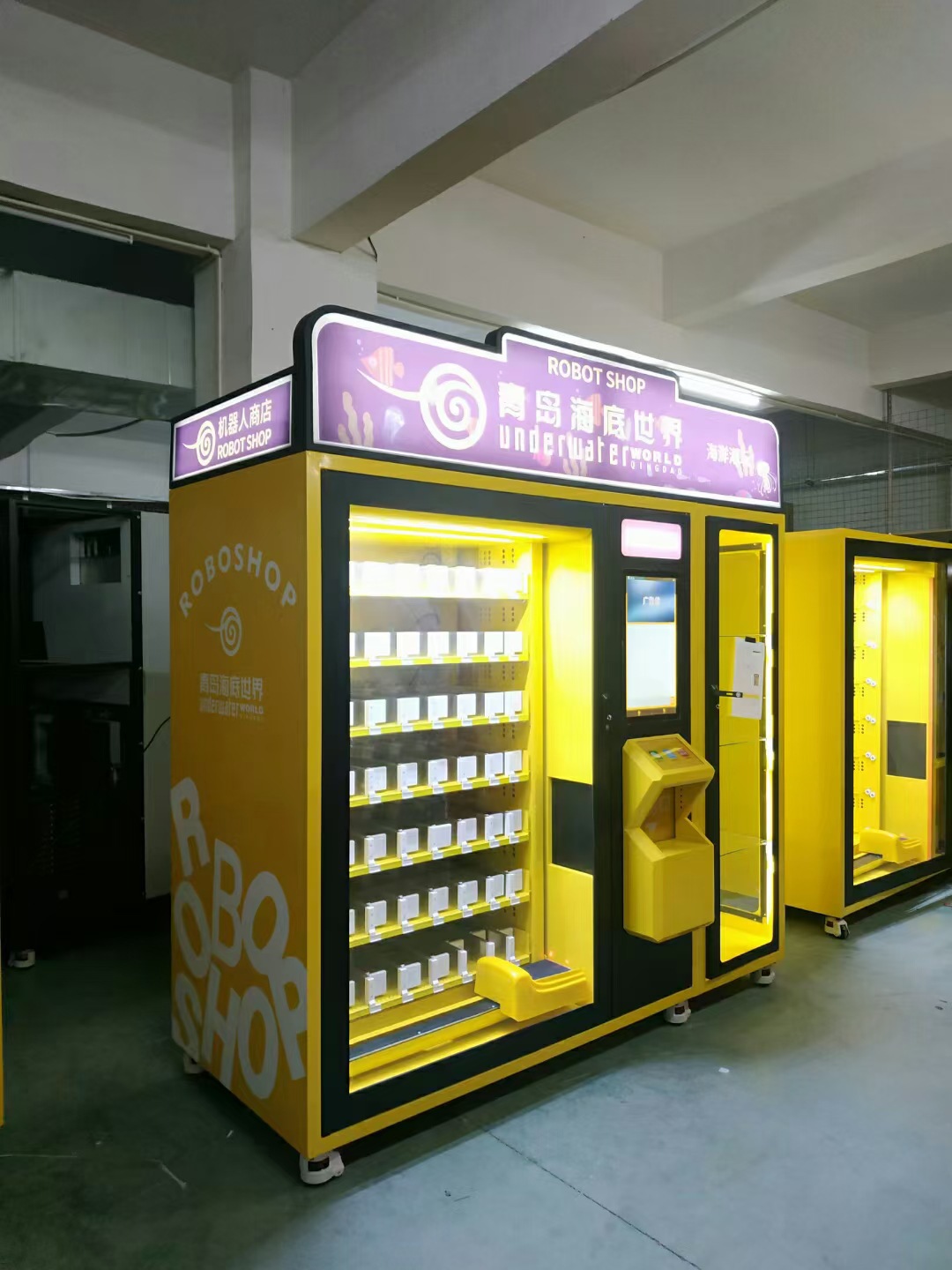 全国联保手办盲盒机自动售货机升降履带无人售货机厂家支持定制