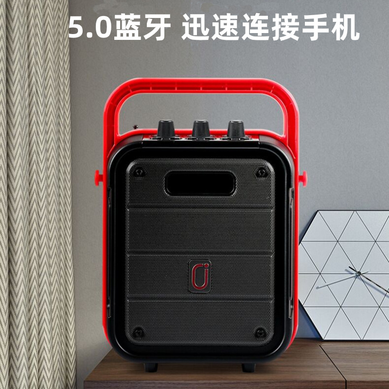 红海手提蓝牙音箱 ms60bt 便携广场舞音响 usb/录音 tws串联-阿里巴巴