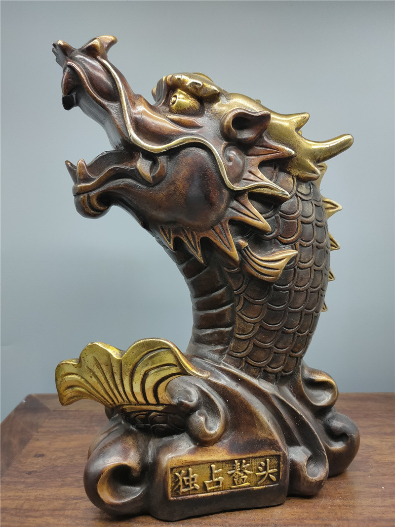 黄铜龙鱼摆件铜器龙头鱼紫铜色鳌鱼工艺品摆件家居装饰品