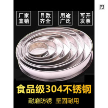 风正筛网 筛子筛子不锈钢米筛子家用面粉过滤网筛200目标准分样筛