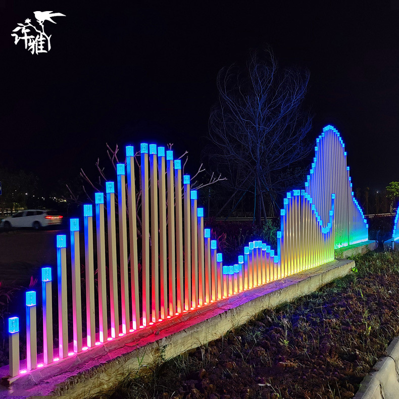 led高山流水全彩变换造型灯户外防水景区公园景点氛围装饰景观灯