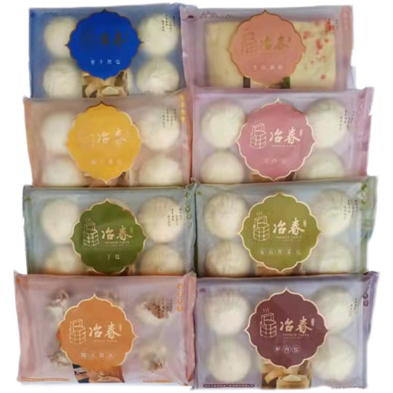 扬州冶春包子礼盒速食点心烧卖鲜肉三丁菜包油糕营养早餐微波糯米