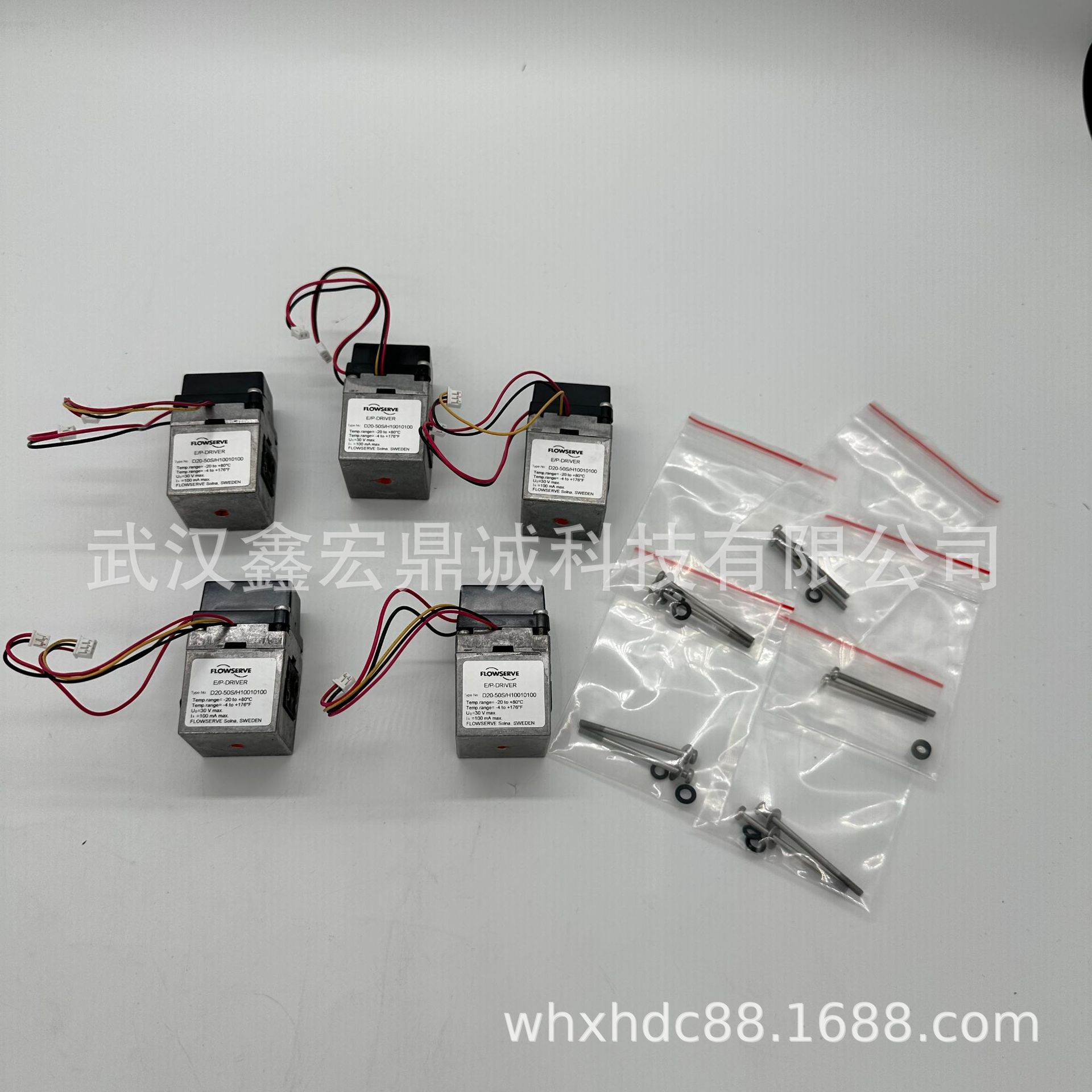 美国福斯flowserve阀门定位器d20-50sh10010100压电阀全新原装