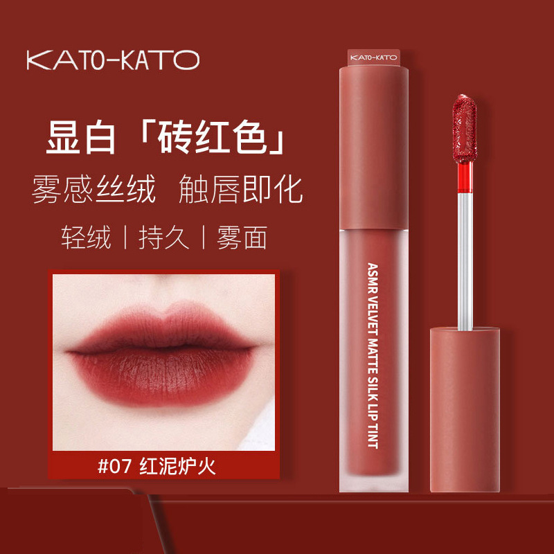 kato空气唇釉丝绒雾面哑光口红平价国货持久防水女学生款小众
