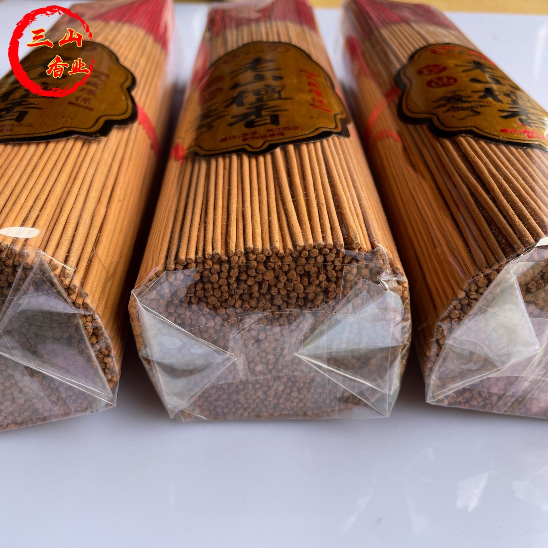 佛香厂家 批发 淋香 竹签香 1.5斤装把香 33公分1.3竹 大把香