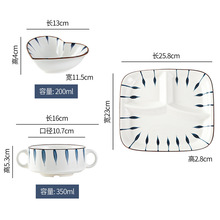 创意日式分格餐盘一人食耐高温成人减脂定量分餐盘子家用陶瓷餐具