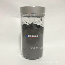 纳米铁镍合金粉 Fe/Ni 50-80nm 合金粉