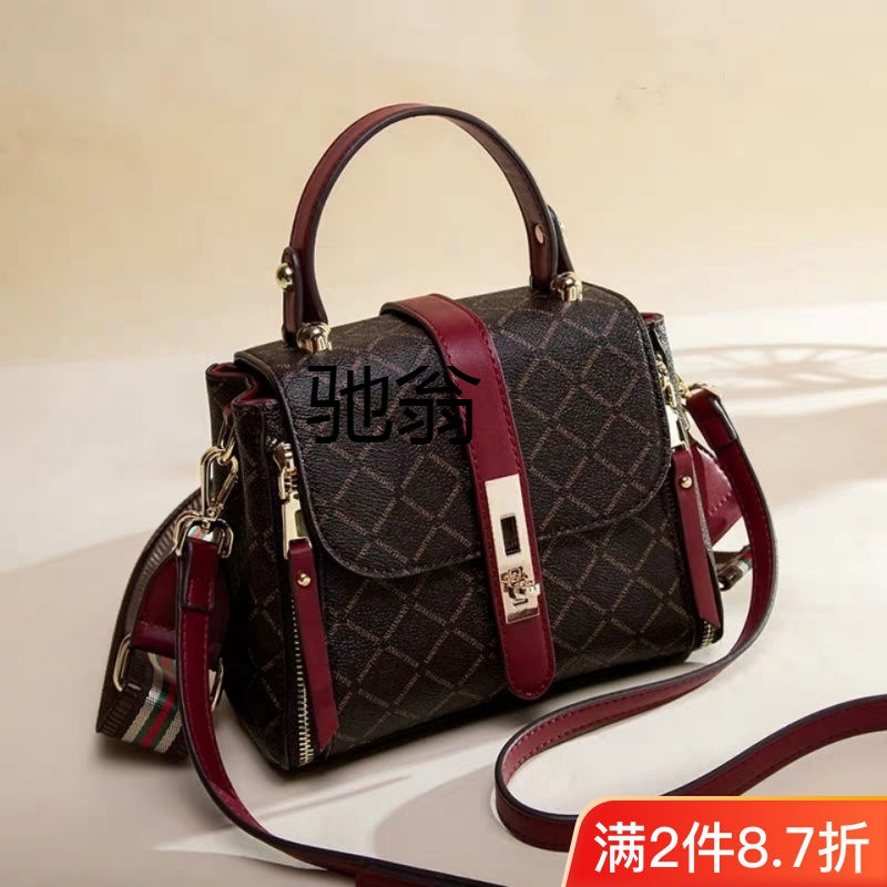 ww5包包女2024新款字母印花撞色凯莉包斜挎百搭时尚单肩包手-阿里巴巴