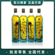 尊尼蓝牌获加情出于蓝调配威士忌礼盒200ml*4小酒版伴进口洋酒