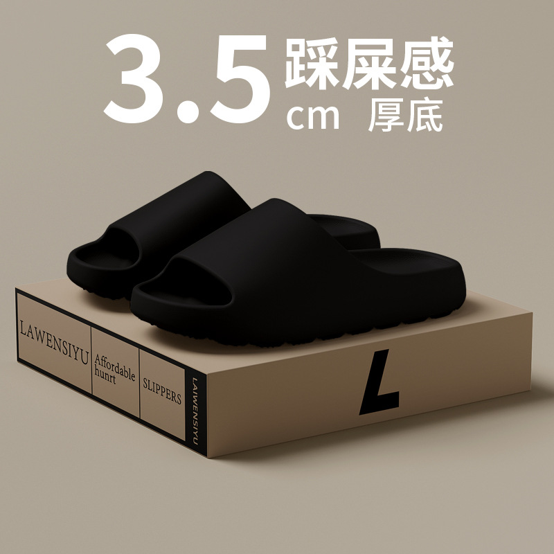 2024 Cross-Border Coconut Slippers Men's Outdoor Sports Wear Home Shit Feeling Thick Bottom Eva Slippers Women's Foreign Trade