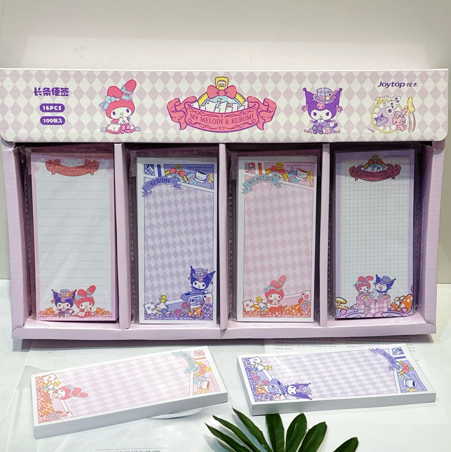 新款三丽鸥便签本100张可爱卡通库洛米便签纸ins长方形加厚小本子