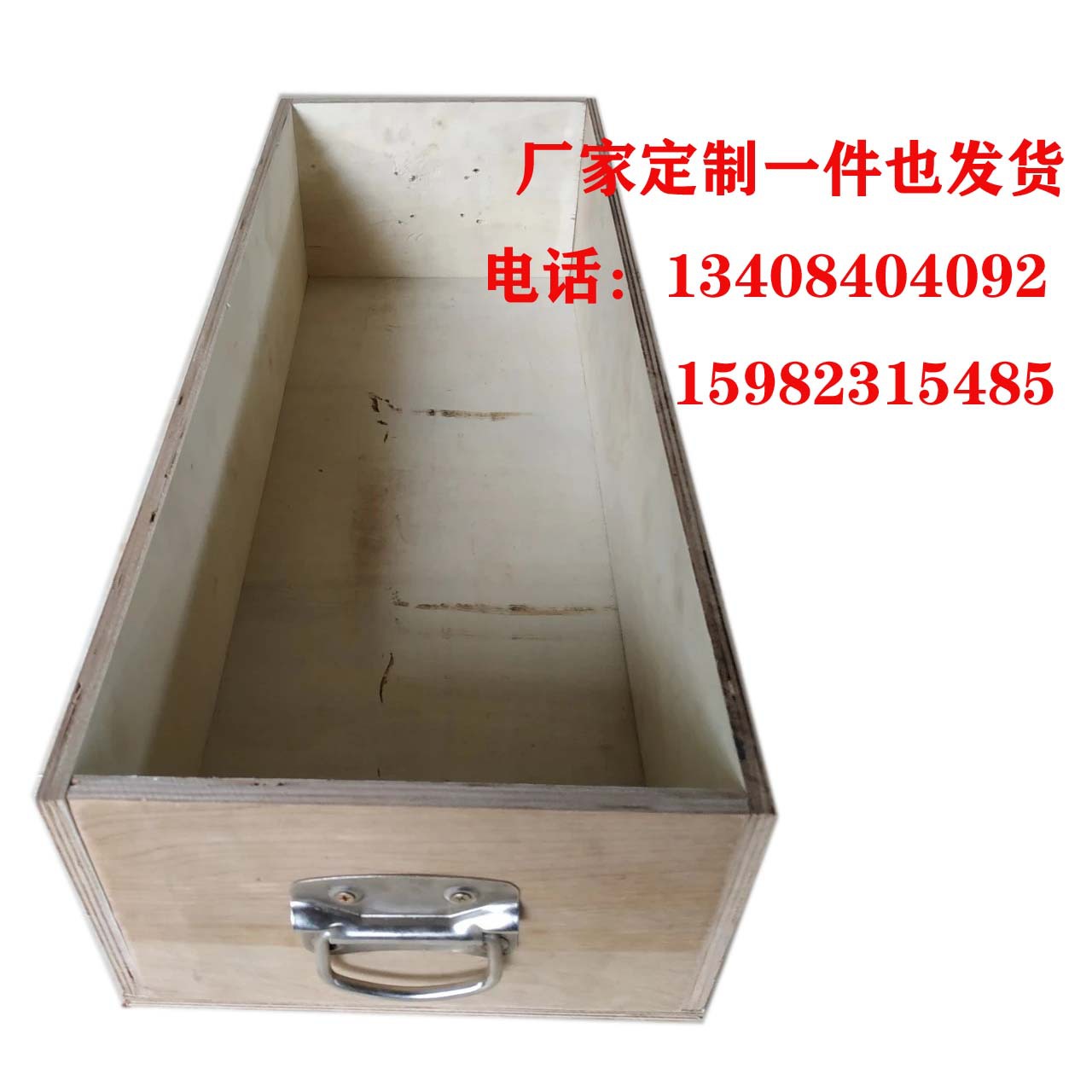 钢带木箱钢边钢扣木包装箱机器包装设备包装简易厂家批发量大从优