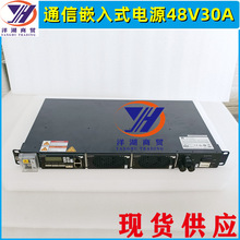 华为ETP4830-A1通信电源48V30A华为R4815G1整流模块嵌入式电源ETC