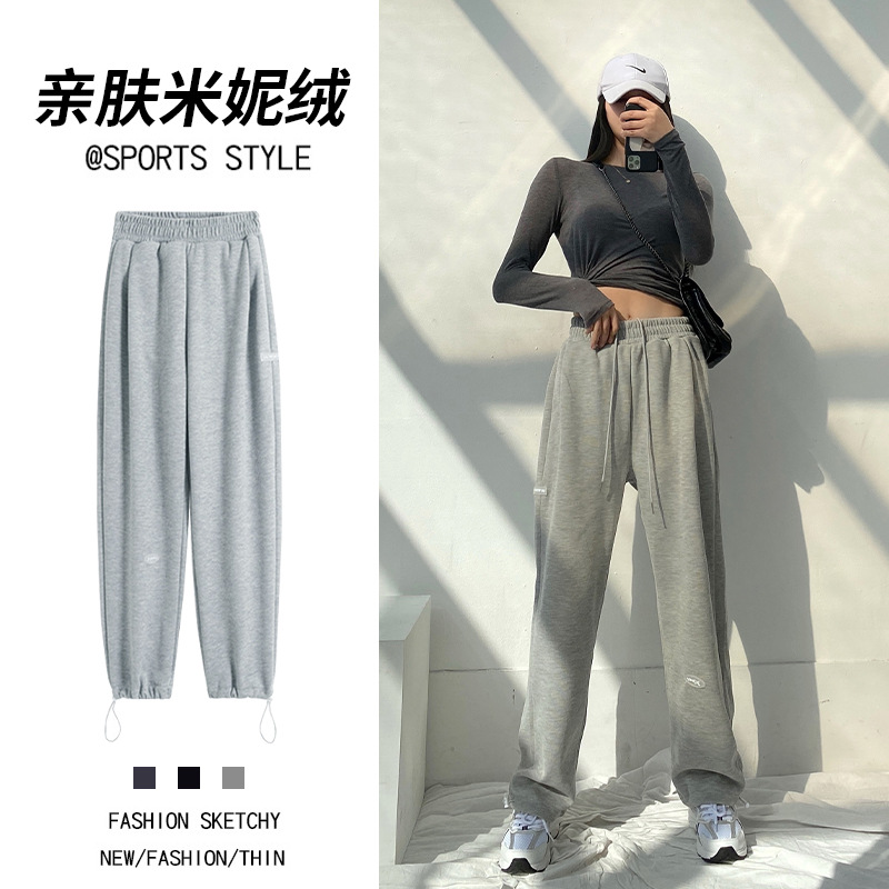 Minnie Sports Pants Women's Pants Spring and Autumn 2023 New Women's Clothing Casual Sweatpants Slimming outside Wear Wide Leg Pants Women's Pants