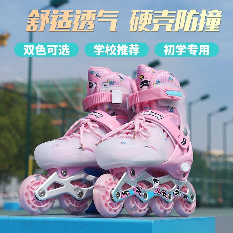 New Children Men's and Women's Suits the Skating Shoes Professional Full Flash Adjustable Skates Single Row Straight Row PU Foam Wheel Roller Skates