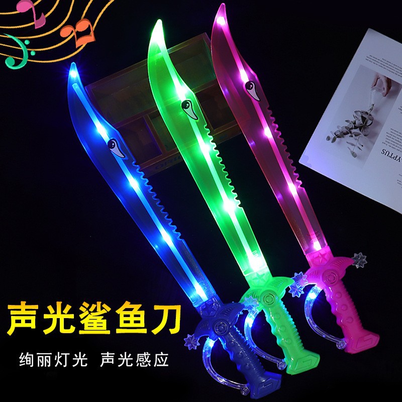 Luminous Toy Music Luminous Sword Flash Big Samurai Sword Dragon Boat Festival Children Gift Night Market Stall Stall Wholesale
