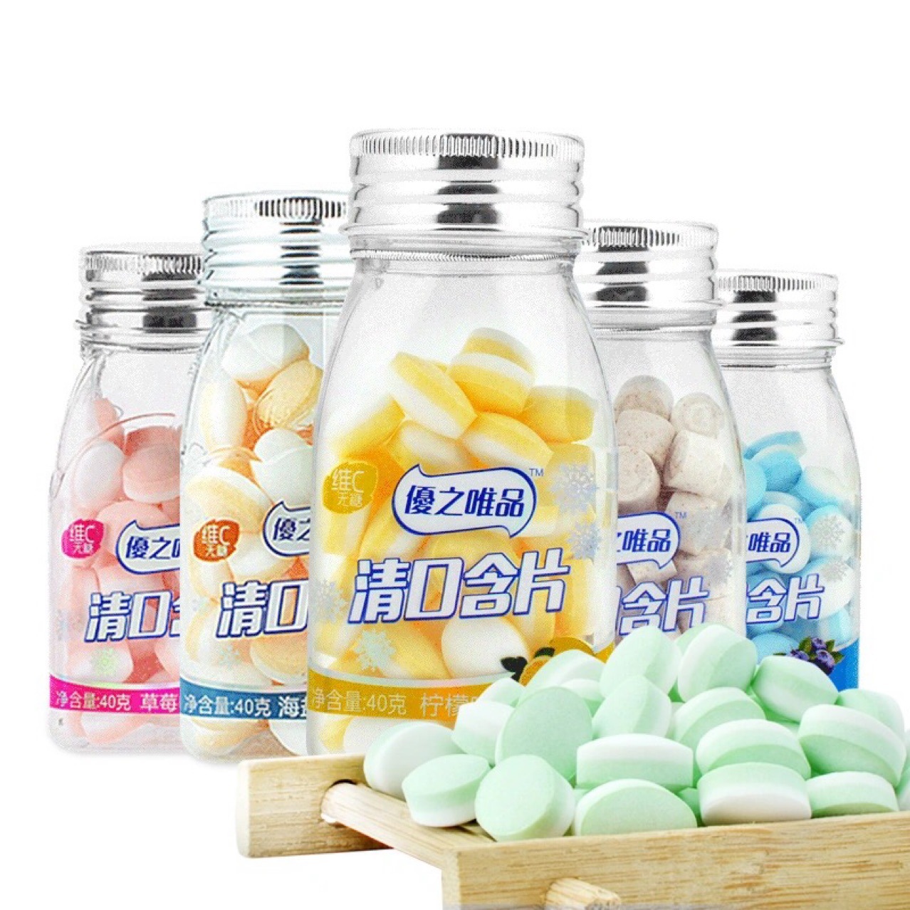 优之唯品维c清口含片无糖薄荷润喉护嗓糖学生办公零食糖果批发