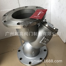 越海法兰过滤器螺纹过滤器全自动净水过滤器卡箍式斜插管道过滤器