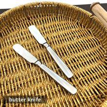 英伦日式风不锈钢黄油刀牛油刀抹刀涂抹果酱刀奶酪甜品刀奶油刮刀