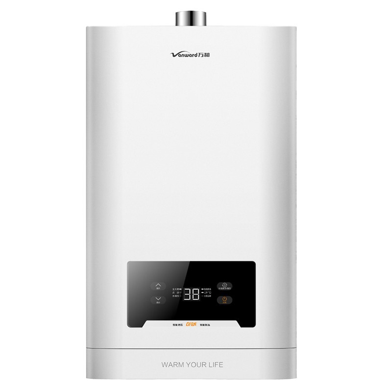 万和燃气热水器16l1零冷水增压智能恒温冬天防冻适用原装正品16升