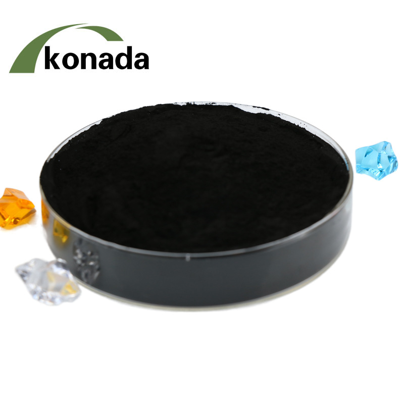 现货供应 纳米氧化铜 纳米级氧化铜 触媒氧化铜纳米颗粒