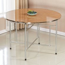 简易大圆桌架折叠桌腿支架餐桌腿可折叠餐台脚折叠铁艺桌腿
