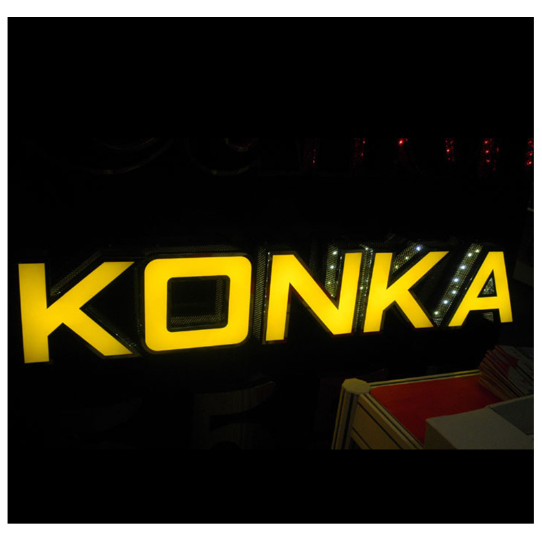 不锈钢正面发光字