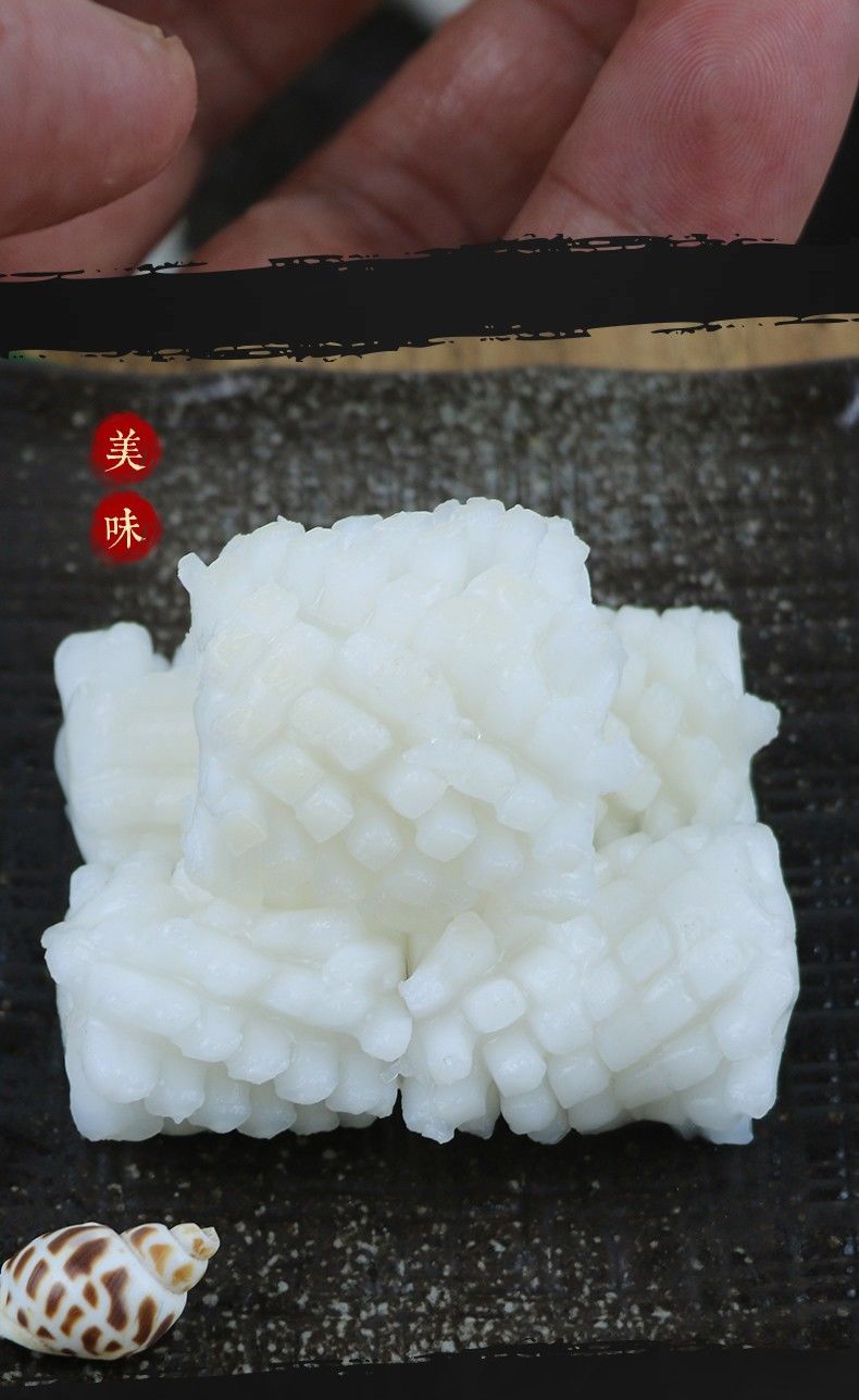 新鲜冷冻鱿鱼花墨鱼花 500g 2袋装 鱿鱼 火锅食材 海鲜水产