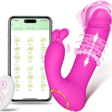 外贸新品蜜恋APP女用远程遥控穿戴滚珠蠕动G点自慰器震动棒现货