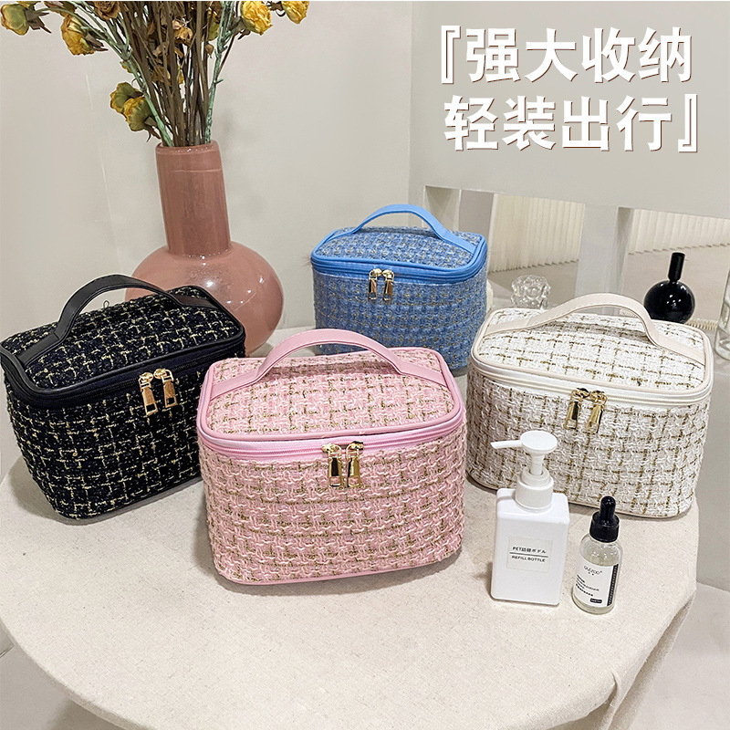 New Korean Style Plaid Portable Classic Style Cosmetic Bag Large Capacity Portable Toiletry Bag Makeup Box Travel Wholesale