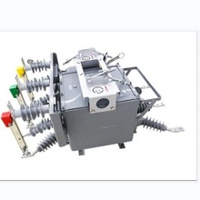 ZW20-12F智能隔离户外柱上开关10kv看门狗高压真空断路器
